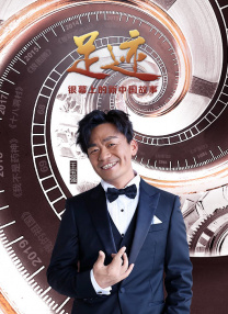 好妻子公司